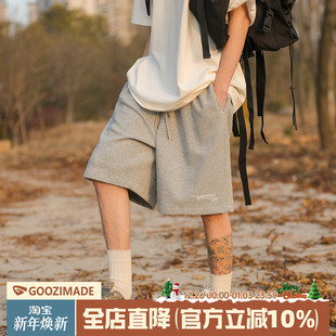 灰色短裤 男款 男夏季 子男生五分裤 日系宽松休闲运动裤 @港仔文艺男