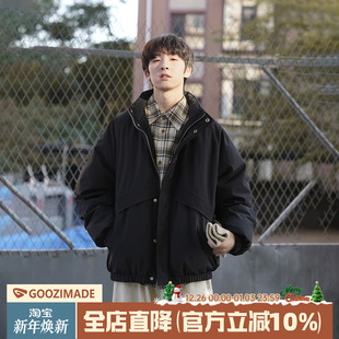 加厚保暖棉袄立领棉衣外套男款 棉服男冬季 黑色工装 @港仔文艺男