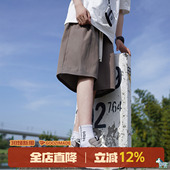 日系宽松运动中裤 男夏季 五分裤 男生裤 @港仔文艺男 子男款 休闲短裤