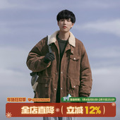 GOOZI 羊羔毛外套 棉衣男款 MADE灯芯绒棉服男冬季 加绒加厚男生工装