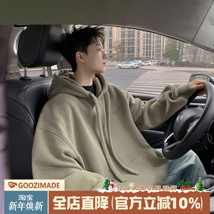 男生加绒男士 港仔文艺男重磅卫衣男款 美式 2025新款 外套潮 连帽冬季