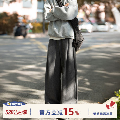GOOZIMADE深灰色休闲裤男生直筒