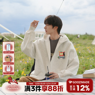 港仔文艺男潮流时尚卫衣