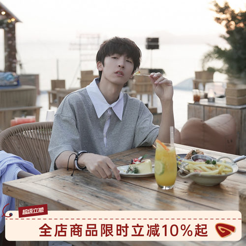 GOOZIMADE假两件翻领T恤男上衣