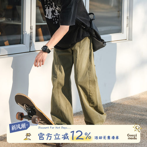 GOOZIMADE解构直筒工装裤男夏