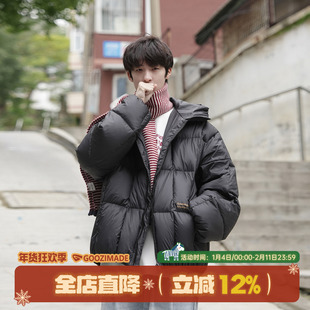 @港仔文艺男 黑色羽绒服男冬季轻薄保暖面包服短款连帽羽绒衣外套