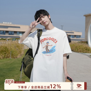 T恤男夏季 310g重磅印花短袖 美式 纯棉白色男生半袖 GOOZI 男款 MADE
