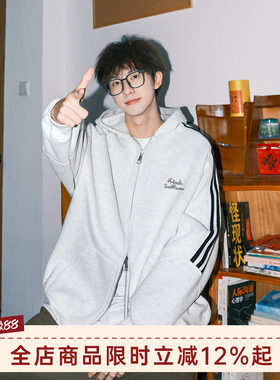 GOOZIMADE连帽拉链开衫卫衣男生