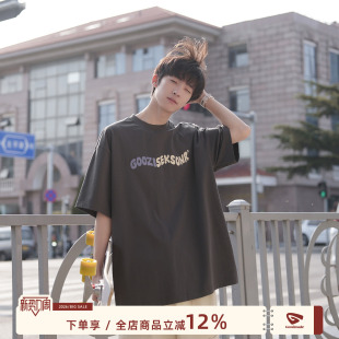 美式 GOOZI 夏季 280g重磅字母印花T恤男短袖 宽松小领口上衣潮 MADE
