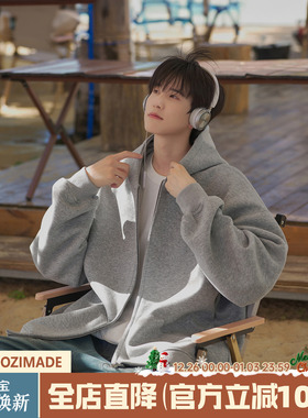 港仔文艺男重磅男款灰色帽衫秋冬男生带帽拉链外套连帽开衫卫衣男