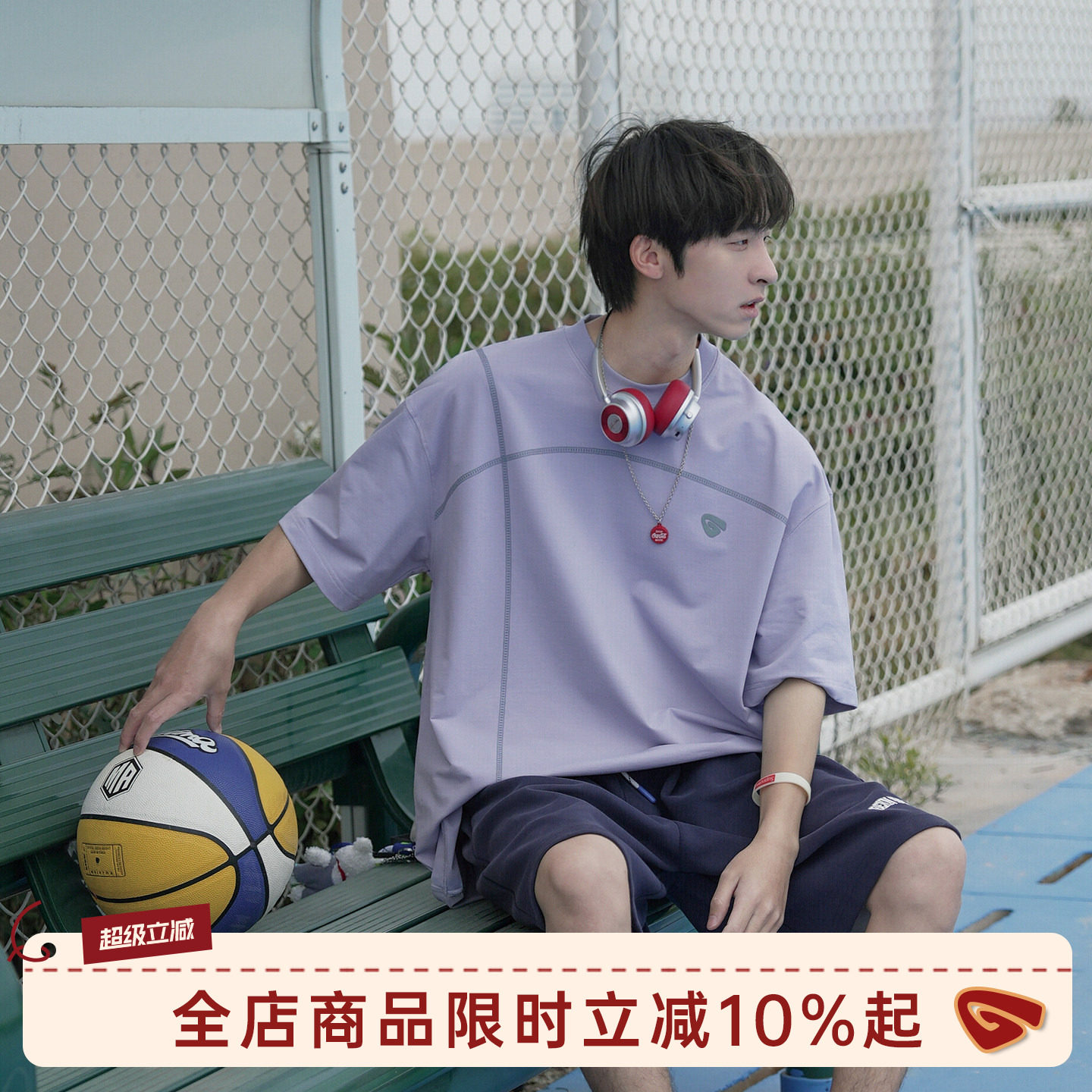 GOOZI MADE 户外凉感哈苏线短袖T恤男夏季运动印花宽松半截袖上衣
