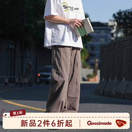 GOOZIMADE美式复古直筒休闲裤男