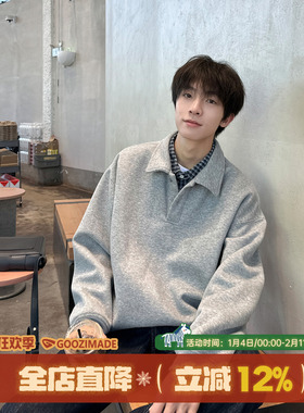 港仔文艺男重磅灰色Polo卫衣男冬季2026新款内搭无帽男款男生上衣