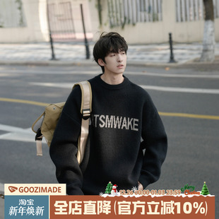 外套男款 @港仔文艺男 潮牌宽松男生针织衫 2025新款 圆领毛衣男冬季