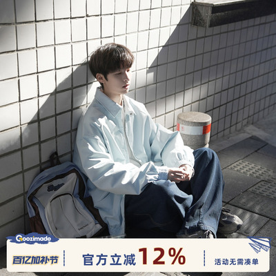 GOOZIMADE翻领夹克解构工装外套