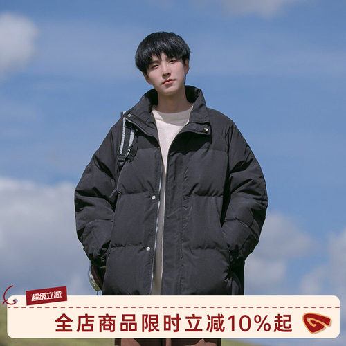 GOOZIMADE加厚立领棉服外套冬季