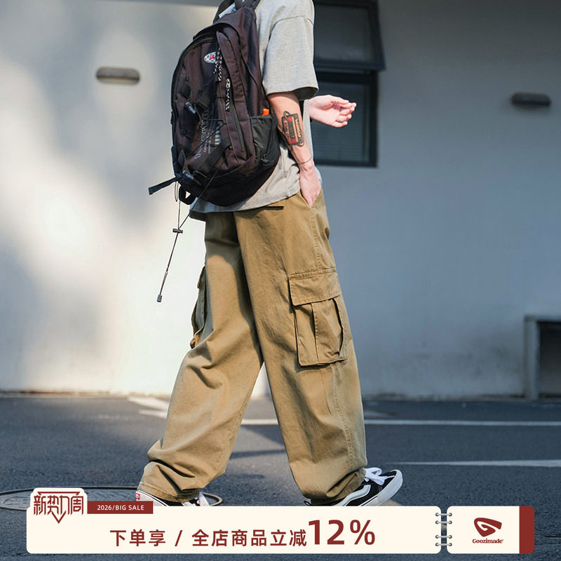 港仔文艺男卡其色工装裤男春季日系阔腿裤子男生休闲直筒长裤男款