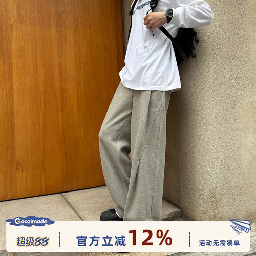 GOOZIMADE灰色卫裤男春季直筒裤