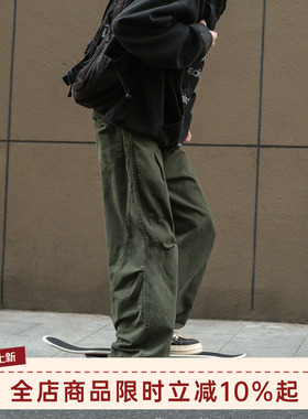 @港仔文艺男 军绿色工装裤男夏季宽松男生男款直筒阔腿休闲裤子