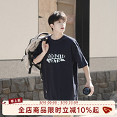 T恤男夏季 320g重磅印花短袖 2026新款 纯棉男生半袖 GOOZI 男款 MADE