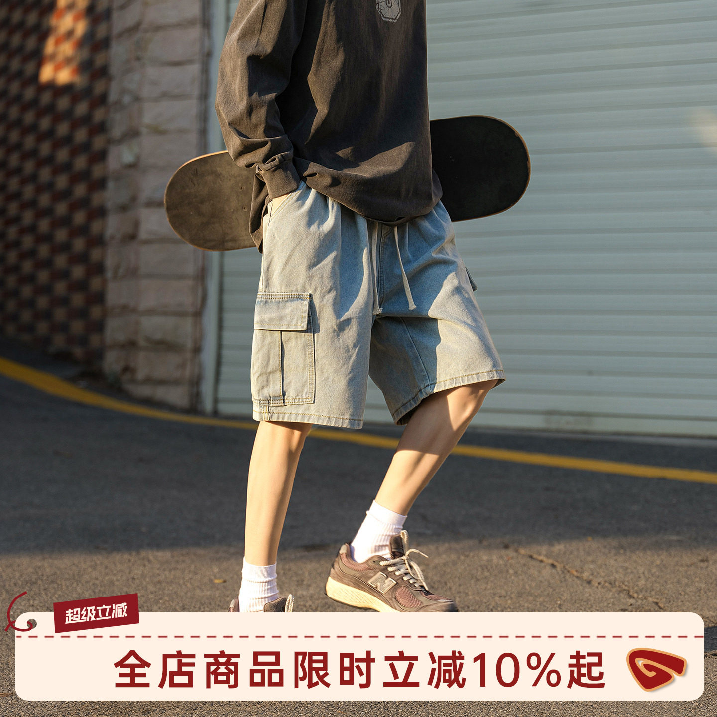 GOOZI MADE 工装大口袋牛仔短裤男夏季美式直筒运动沙滩五分裤子