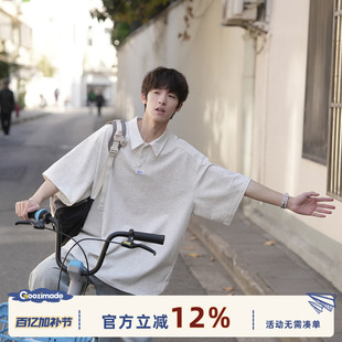 GOOZI MADE 300g重磅翻领短袖T恤男夏季青少年纯色半袖POLO衫上衣