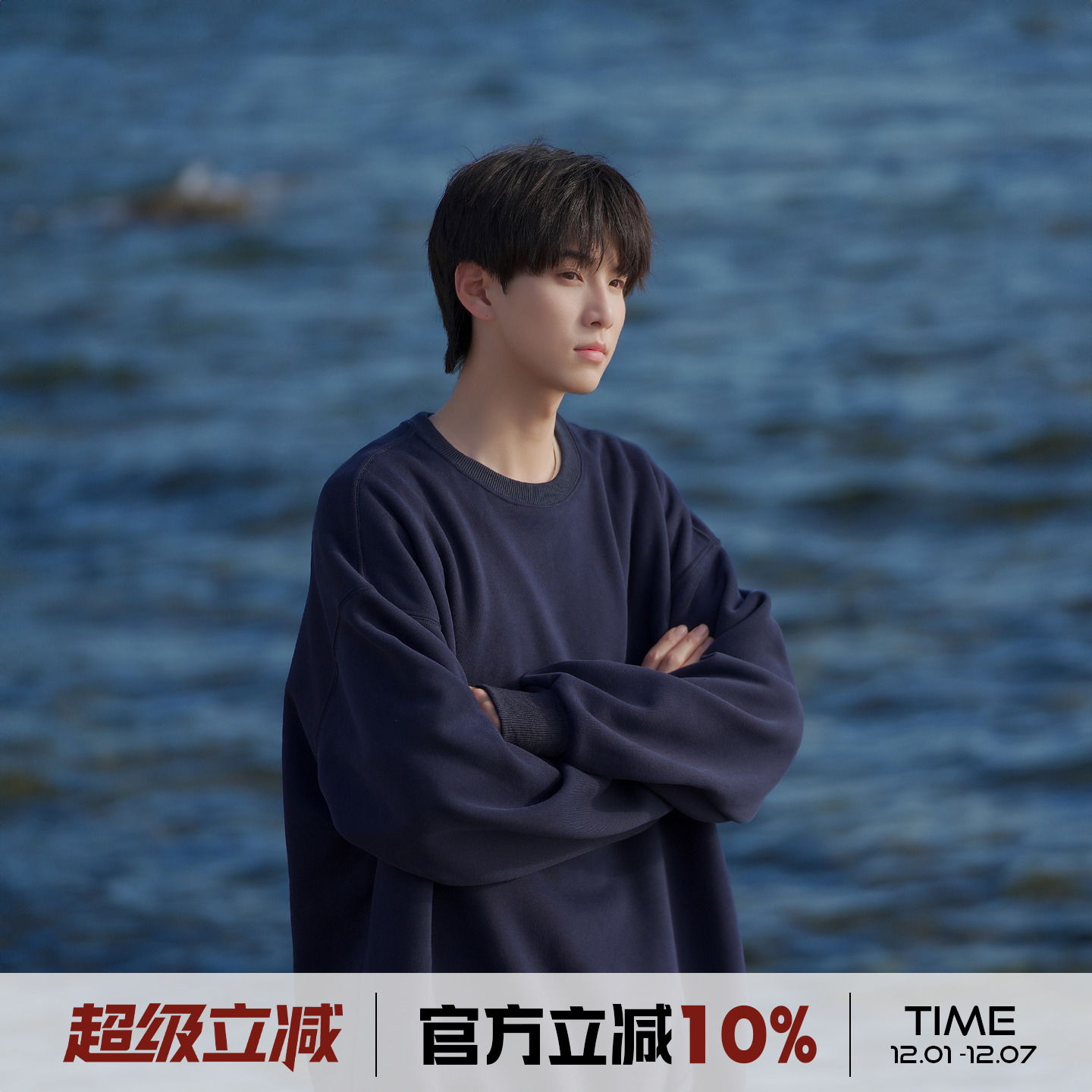 港仔文艺男日系纯色圆领套头卫衣