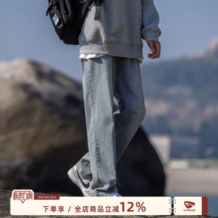 蓝色牛仔裤 子男款 男春秋2026新款 男生宽松直筒裤 男士 港仔文艺男