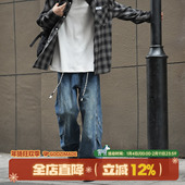 MADE 水洗解构牛仔裤 男春秋美式 GOOZI 高街男生潮牌直筒宽松裤 子