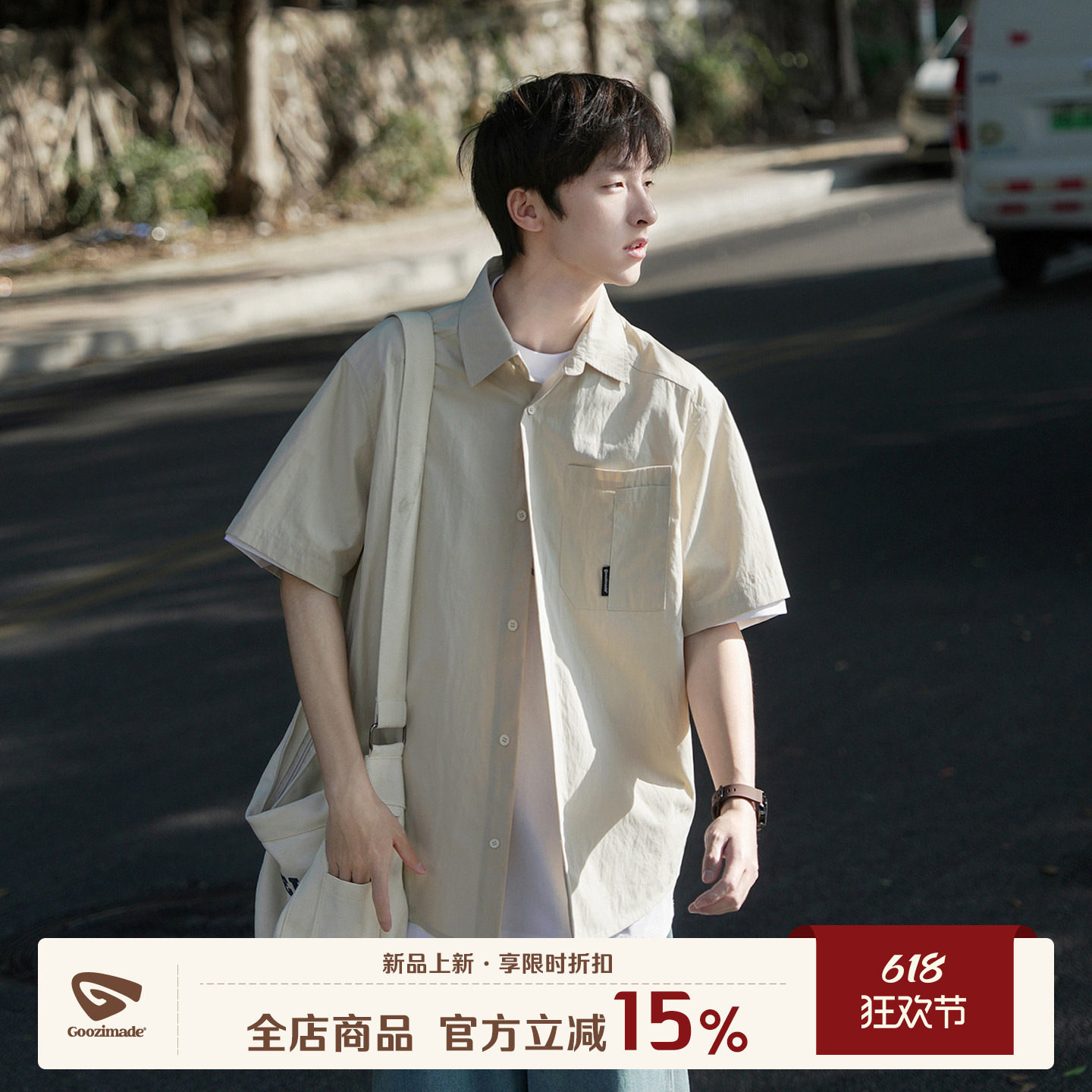 GOOZI MADE日系工装短袖衬衫男夏季2026新款内衬休闲口袋翻领衬衣
