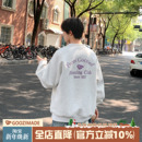 港仔文艺男420g重磅圆领卫衣男冬季 加绒加厚内搭上衣男生无帽外套