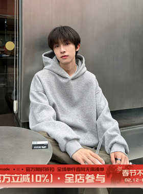 港仔文艺男灰色卫衣连帽男春季短款美式cleanfit重磅男生帽衫男款