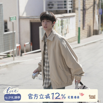 GOOZIMADE工装外套男飞行员夹克
