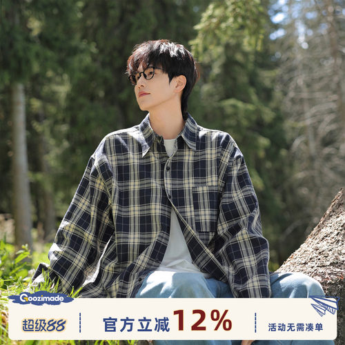 GOOZIMADE复古翻领长袖格子衬衫