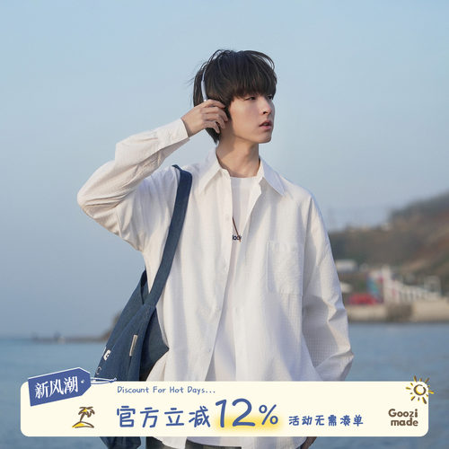 GOOZIMADE日系翻领格纹衬衫男夏
