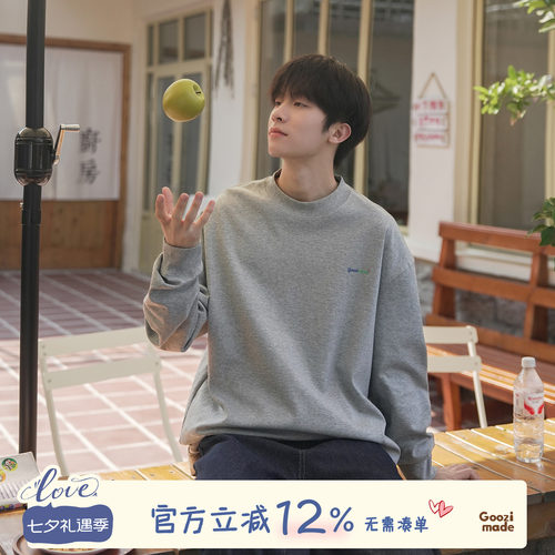 GOOZIMADEUPF50+长袖T恤男秋季