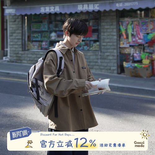 GOOZIMADE工装长袖衬衫男衬衣