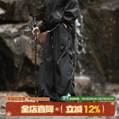 黑色冲锋裤 男春秋登山裤 子户外宽松直筒防水工装 @港仔文艺男 长裤