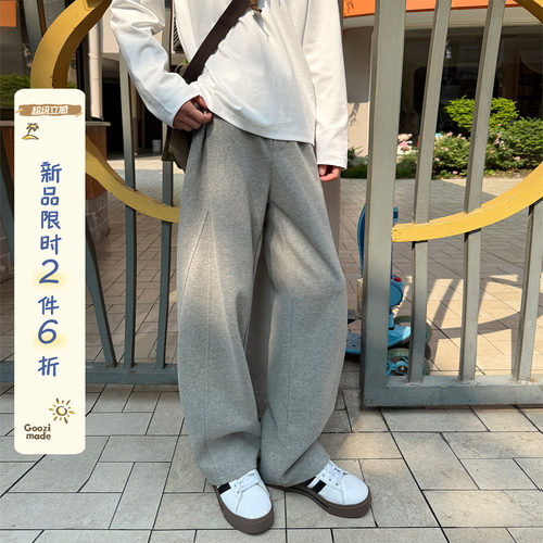 GOOZIMADE美式垂感弯刀卫裤男秋