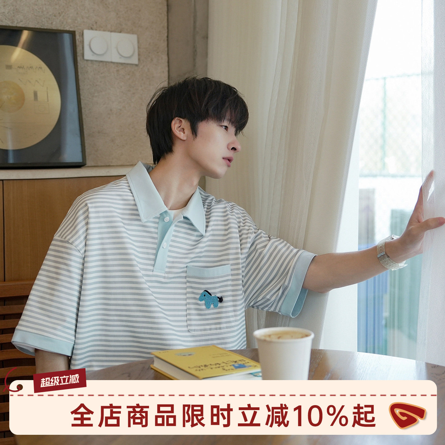 GOOZI MADE 假两件口袋刺绣polo衫男夏季学院风情侣条纹短袖T恤