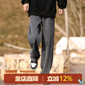 男生男裤 长裤 垂感宽松男士 @港仔文艺男 子男款 男春季 直筒裤 休闲裤