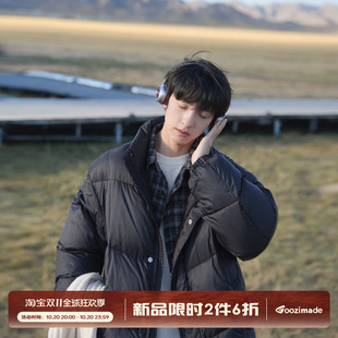 GOOZI MADE格纹拼接叠穿90白鸭绒羽绒服男冬季保暖防寒假两件外套