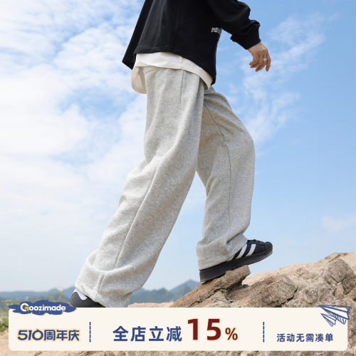 GOOZIMADE灰色直筒卫裤休闲裤男
