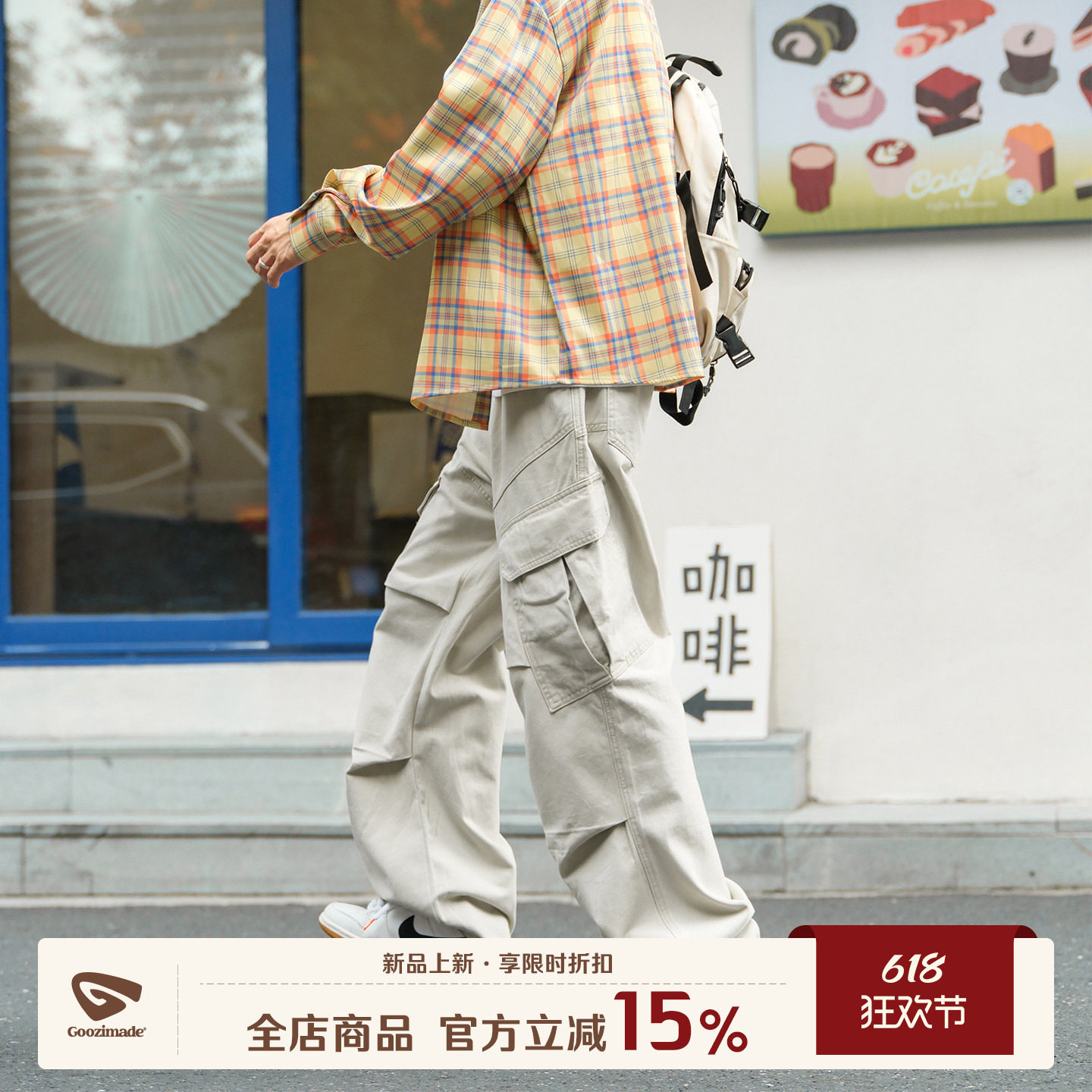 GOOZI MADEcleanfit日系伞兵工装裤男夏季褶皱大口袋直筒冲锋长裤