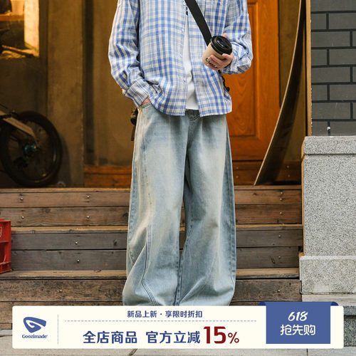GOOZIMADE弯刀牛仔裤男夏季裤子