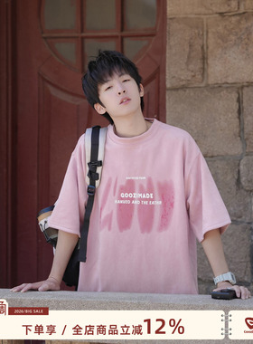 明星同款GOOZI MADE 重磅麂皮绒粉色短袖T恤男夏季美式男生半袖te