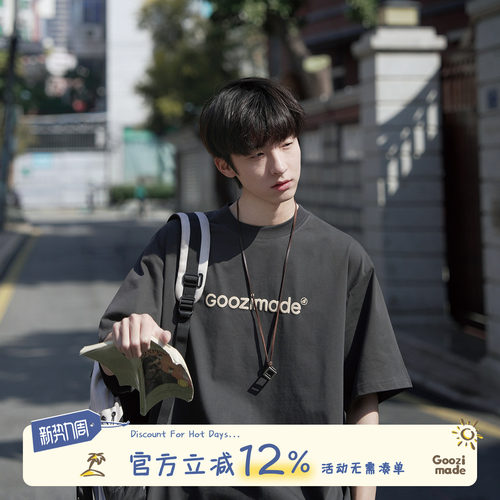 GOOZIMADE字母印花短袖T恤男夏