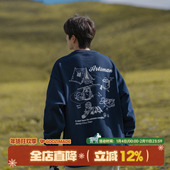 2026新款 GOOZI MADE420g重磅印花卫衣男春季 日系潮流男生圆领上衣