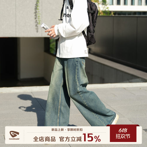 GOOZIMADEcleanfit直筒牛仔裤男
