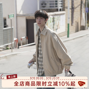 GOOZI MADE 卡其色工装外套男春季短款cleanfit美式飞行员夹克衫